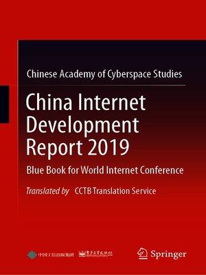 cover image of China Internet Development Report 2019